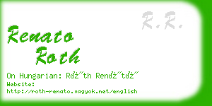 renato roth business card